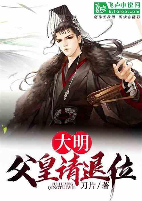 豪江智能:目前正在布局国内c端市场,在小红书、京东、抖音都有旗舰店