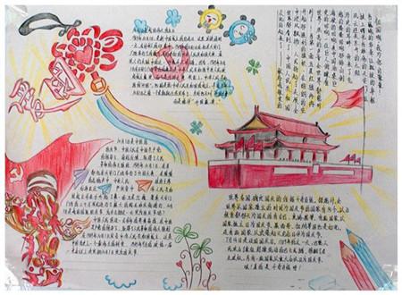 海通证券荀玉根丨活跃资本市场的重要性：培育新质生产力