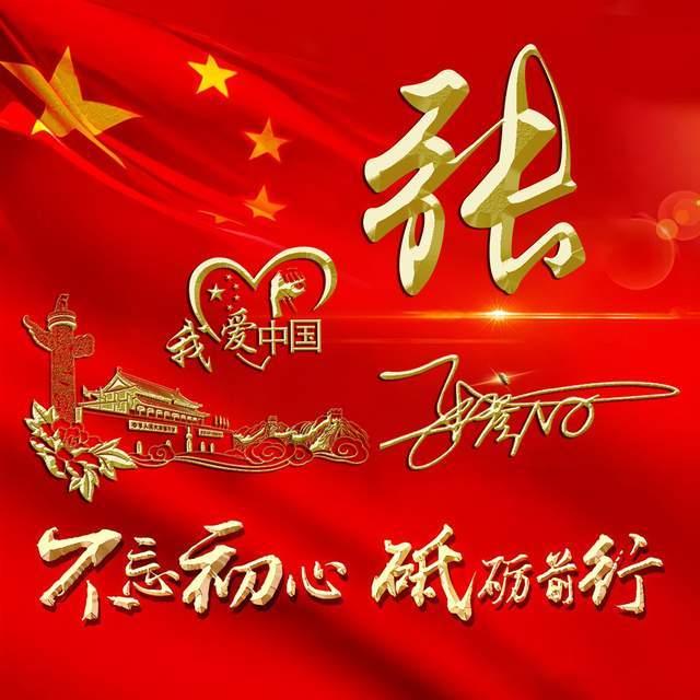 游戏画面