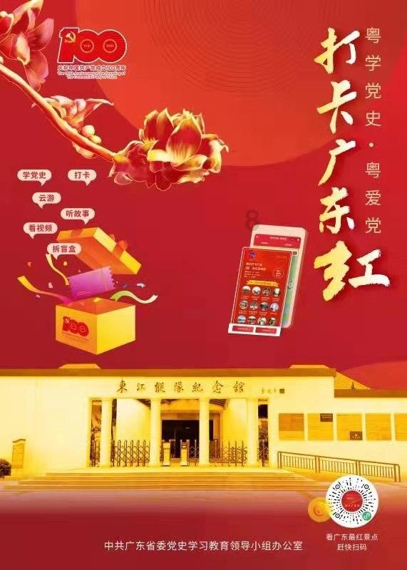 社会考生无学籍高考报考毕业类别写高中毕业 毕业学校写借读学校是否可以?知识星球,专注知识分享