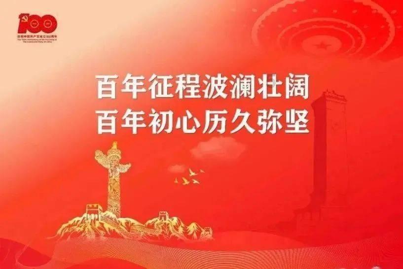 游戏画面