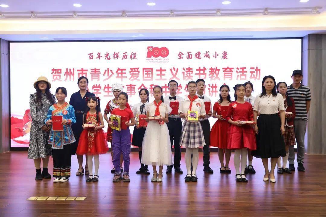 芝罘区电影流动放映“一件事”上线运行